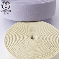Bande élastique tricotée en nylon et spandex gaufré de qualité supérieure, sangle élastique robuste, ruban élastique à excellente résilience, garniture de couture, couleur personnalisée
