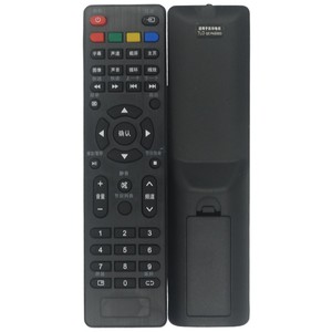 Télécommande Crystal Pearl Tianhong pour téléviseur Lehua 32S310 32X600 50S660 49AX3000 42S650 32L33, code fixe noir - Product Image 1