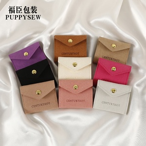 PUPPYSEW1 Bolsa de Almacenamiento de Joyas Mini Personalizada con Logotipo, Bolsa Pequeña Plegable Portátil, Bolsa Enrollable para Joyas, Anillos, Collares y Pendientes - Product Image 4
