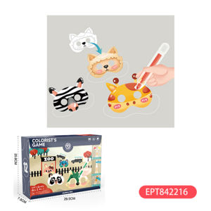 EPT Lapin <span class=keywords><strong>Singe</strong></span> Léopard Coloriage Aquarelle Stylo DIY <span class=keywords><strong>Peinture</strong></span> Kit Couleur <span class=keywords><strong>Peinture</strong></span> Masque Ensemble Jouet Enfants Jouets - Product Image 4