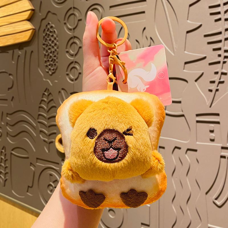 ファッション博士卒業カピバラぬいぐるみキーホルダーおもちゃミニ
