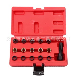 Automotive Spark Plug Thread Repair Tool Set 16 Pieces Steel Hard Case For Onboard Thread Repair - Product Image 1