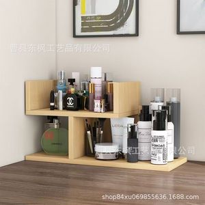 Modern Minimalist <b>Desktop</b> Cosmetic Storage Rack 2 Tier Rectangle Standing Type Organization <b>Shelf</b> - Product Image 4