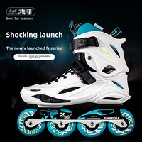 Patins à roues alignées Freestyle fantaisie EVA semelle intermédiaire pour adultes hommes et femmes chaussures de patin à roulettes clignotantes