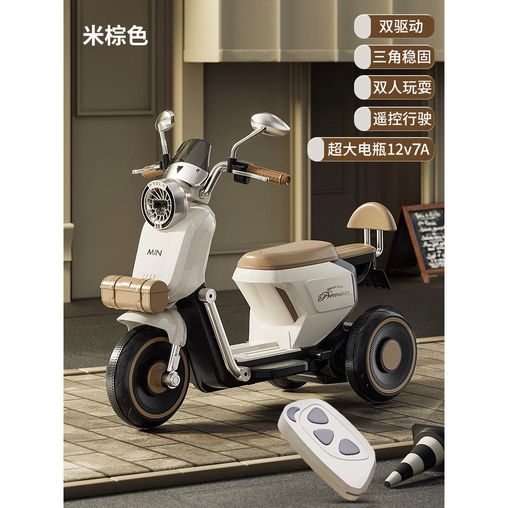 Beige, simple disque