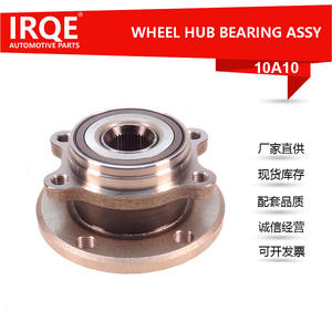 Conjunto de Cubo y Rodamiento de Rueda Delantera 1T0 498 621 para Volkswagen - Product Image 5