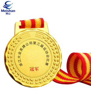 Meishan <strong>Zinc</strong> <strong>Alloy</strong> Engraved Plates for Corporate Sports Ceremonies Badminton <strong>Medal</strong> - Product Image 1