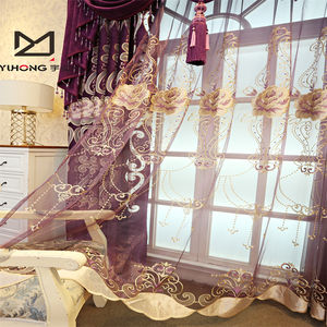 Tenda in tessuto Jacquard per <span class=keywords><strong>porta</strong></span> Fancy Swag 100% poliestere soggiorno accetta disegni di <span class=keywords><strong>tende</strong></span> personalizzati tenda a onde per tutte le stagioni - Product Image 3