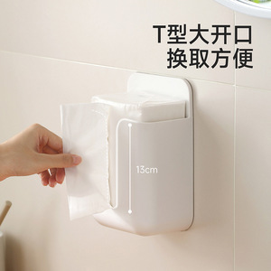 FaSoLa <b>Wall</b> Mounted Tissue <b>Box</b> White Rectangular No Drilling Required <b>For</b> Bathroom Use - Product Image 3
