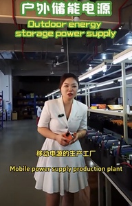 Alimentatore per accumulo di energia per accessori elettronici per esterni - Product Image 3