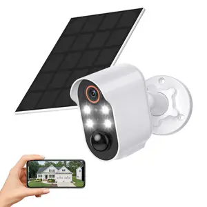 Solar powered monitor high-definition infrared night vision wireless WIFI outdoor low-power cloud disk network camera