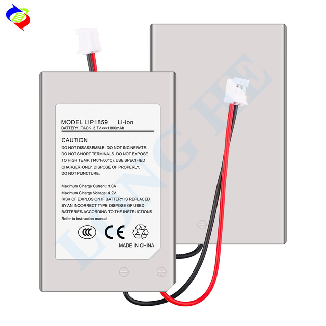 Replacement Lithium Battery LIP1859 3.7V 1800mAh for Sony PS3 Game Controller