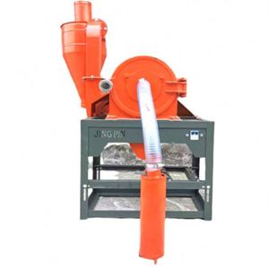 Petit Volume Et Haute Puissance Grain Broyeur Machine Avec Le Grand <span class=keywords><strong>Prix</strong></span> - Product Image 4
