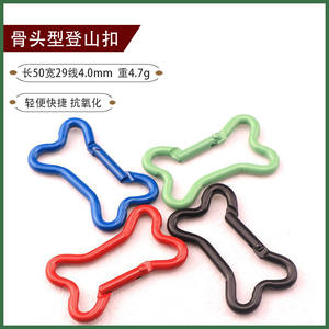 Gancho de aluminio con forma de hueso colorido para mascotas, accesorio duradero para exteriores con capacidad de carga de 5 kg para gatos y perros - Product Image 3