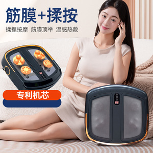 Shiatsu Foot <b>Massager</b> 36V Plug-In Infrared Therapy Home Use Full Automatic Kneading Massage <b>Machine</b> - Product Image 2