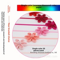 Marque réputée, vente en gros, Quanshe, bandes de papier spécial recyclables faites à la main pour quilling, 2 mm, 3 mm, 5 mm ; Papier uni coloré