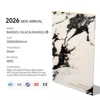 Panneau mural moderne en WPC marbre noir et blanc, charbon de bambou, étanche, pour chambre, salon, hôtel, villa, fond TV, garantie 5 ans