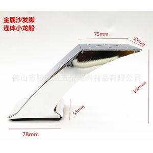 Pata de Mueble de Acero Inoxidable de 10 cm de Altura, Diseño de Riel de Alta Velocidad, Resistente, para Sofá, Mesa de Centro, Mueble de TV, Mueble de Cocina - Product Image 3