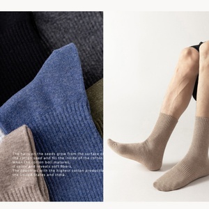 Custom Black <b>Moisture</b>-Wicking Kids Stockings for Dry Feet Youth Performance <b>Socks</b> High-Quality Kids Crew <b>Socks</b> Middle Stockings - Product Image 3