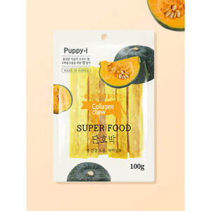 Organic 100g Korean Woo Collagen Gum Pumpkin Chewy Dog Snack Puffy Eye Treat con sabor a pollo rico en proteínas - Product Image 1