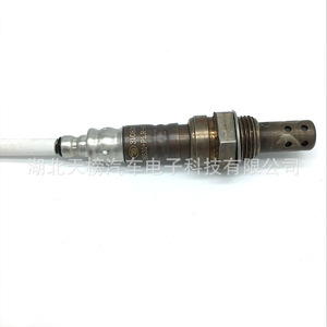 Capteur d'oxygène 36531-PLE-305 pour Honda S2000 AP Euro IV MT Transmission manuelle - Product Image 1