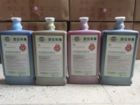2 años de tinta de impresión digital solvente ecológica de gran formato barata Premium para Dx5 Xp600