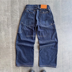 Jeans sur mesure du fabricant, design oversize, 14 oz, coupe ample, jambe large, pantalon en denim brut, jeans japonais selvedge, style baggy - Product Image 3