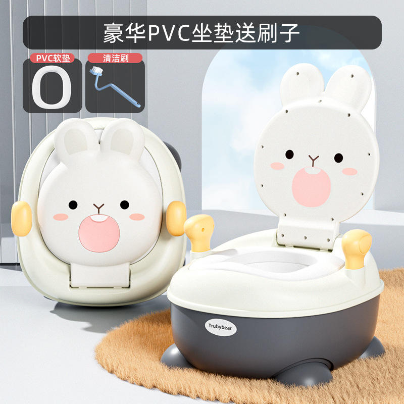 [รุ่นแผ่นรอง PVC ขนาดใหญ่พิเศษ] สีขาว พร้อมแปรงในชุด