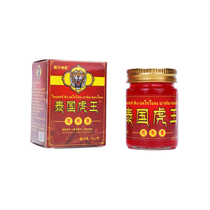 Balsem tembus mendalam King <span class=keywords><strong>Tiger</strong></span> <span class=keywords><strong>Thai</strong></span>, salep Herbal tradisional untuk sendi, pereda otot dan punggung - Product Image 1