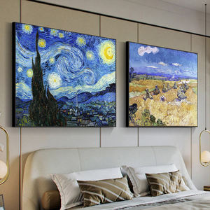 Famosa pintura al óleo clásica 'Star Moonlight' <span class=keywords><strong>de</strong></span> <span class=keywords><strong>Van</strong></span> <span class=keywords><strong>Gogh</strong></span>, lienzo personalizado, marcos <span class=keywords><strong>de</strong></span> fotos para colgar en <span class=keywords><strong>la</strong></span> pared - Product Image 1