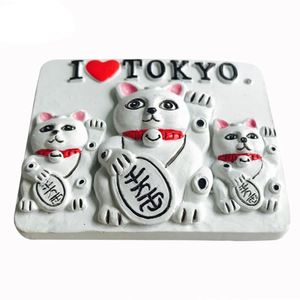 Aimant de réfrigérateur personnalisé sur le thème du sushi japonais traditionnel et créatif, souvenir de la Tour de Tokyo - Product Image 3