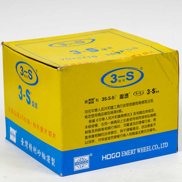 Sharpening Carbide Tools Grinding Cup Wheel Diamond Grinding Wheel Grinding Disc