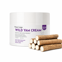 Crème hydratante anti-âge au yam sauvage personnalisable pour le soin du corps, végane et naturelle, 50 ml/120 g, usage domestique