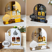 Décor islamique personnalisable pour le Ramadan et l'Eid Mubarak, décorations de table en acrylique pour le compte à rebours, décorations pour la maison