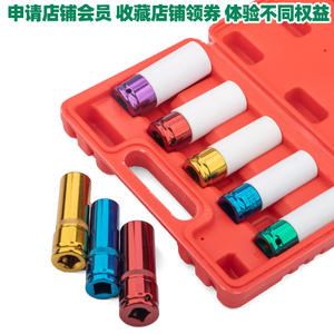 Juego de llaves de vaso neumáticas Tuosen de 1/2 pulgada, 5 piezas, métricas, para llave de impacto, kit de herramientas para buje de rueda - Product Image 5