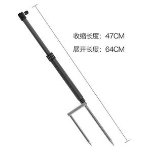 Soporte telescópico para caña de pescar de aleación de aluminio, soporte plegable multifunción de 26,5-44Cm para uso en exteriores - Product Image 4