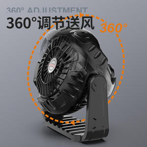 Ventilador móvil recargable, Mini ventilador de escritorio, Motor sin escobillas de 12V, ventilador portátil para oficina y dormitorio, naranja, negro, rojo, verde, DL888 - Product Image 4