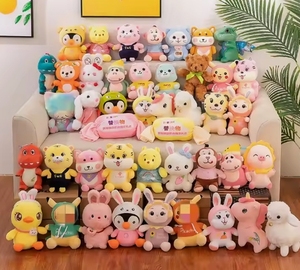 Porte-clés Jouets Usine En Gros Cadeau De <span class=keywords><strong>Mariage</strong></span> Animaux En Peluche Jouets 4 5 20 Pouces Griffe Machine En Peluche Dessin Animé En Peluche Jouet - Product Image 1