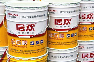 Juhuan Chất Lượng Cao Bằng Đá Cẩm Thạch Trắng Mastic Keo Nhựa Và Polyester Dựa Đá Liên Kết Niêm Phong Cho Xây Dựng Sử Dụng - Product Image 3