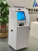 Kiosque de scanner de passeport en libre-service avec lecteur de banque et de carte d'identité Machine de paiement sans espèces avec fonction SDK pour une utilisation dans les aéroports