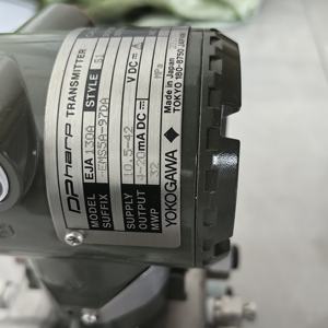 NOUVEAU Yokogawa EJA118E Acier inoxydable 316 4-20mA HART - Product Image 5