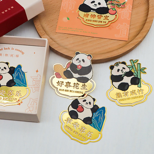 Marcapáginas de Latón con Forma de Panda Personalizado, Impresión de Serigrafía, 50x50 mm, Marcador de Páginas Multifuncional, Promocional para Amantes de los Libros - Product Image 3