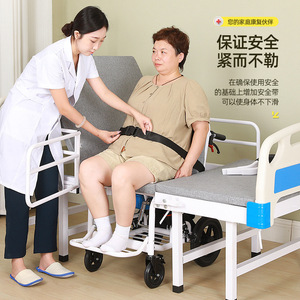 Manual Nursing <b>Bed</b> With <b>Bed</b> Chair Separation Function For Elderly Home Care Supine And <b>Back</b> <b>Support</b> Infusion Treatment <b>Bed</b> - Product Image 2