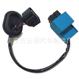 Vente en gros d'usine 3C0906093C Relais de pompe à carburant Contrôleur Neuf et pour Audi Volkswagen CC Golf VW Voitures - Product Image 2