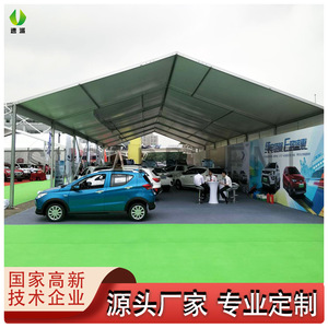 Carpa Super Resistente para Exteriores, con Estructura de Aluminio, Rectangular, de Tela Oxford Impermeable, para Uso en Ferias Comerciales en Todas las Estaciones - Product Image 4