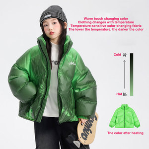 Cappotto Invernale Imbottito per Bambini, Giacca Antivento Termosensibile che Cambia Colore, Giubbotto Termico Reattivo al Calore per Ragazzi e Ragazze - Product Image 2