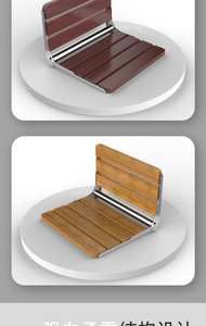 Modern Design Wall-Mounted Folding Shower Seat Wholesale Bathroom Shower Chair for Elder for Apartment Use - Product Image 5