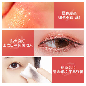 พาเลทอายแชโดว์ 10 สี ชุบทอง ประดับเพชร ให้สีสันสดใส โดดเด่น พร้อมแปรงแต่งหน้าพกพาสะดวก รับผลิตแบรนด์ส่วนตัว - Product Image 4