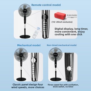 16-20 Household Industrial Vertical Stand <b>Fan</b> Powerful Airflow Remote Oscillating Height Adjustable Sleep Mode Floor Cooling Exp - Product Image 5
