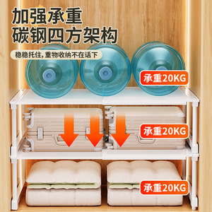 Clothing Organizer Extendable Tiered Shelf Rectangle Standing Type For <b>Wardrobe</b> <b>Storage</b> <b>Solution</b> - Product Image 4